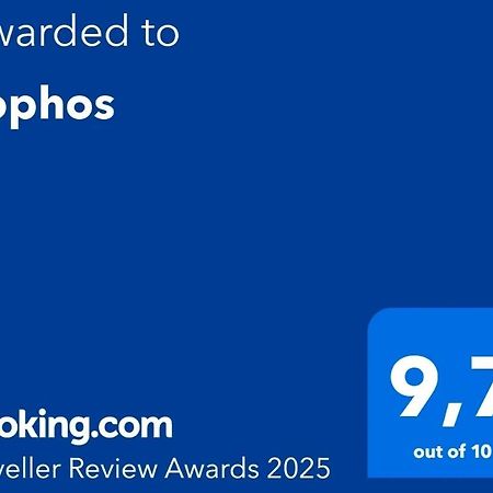 Апартаменты Sophos Супетар Экстерьер фото