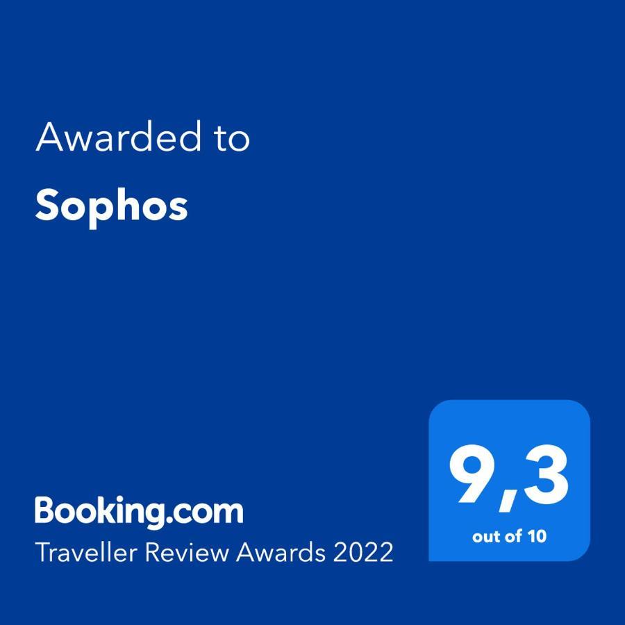 Апартаменты Sophos Супетар Экстерьер фото